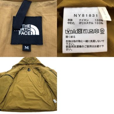 THE NORTH FACE ザノースフェイス ジャケット ドラゴンパーカー Mサイズ NY81831 ブリティッシュカーキ ｜中古｜なんでもリサイクルビッグバン