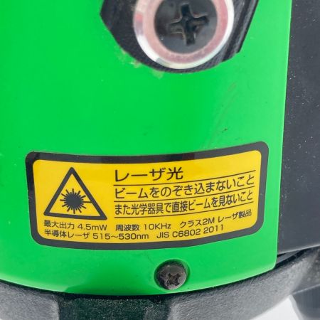  TAJIMA タジマ ZEROG ジンバルKJY 乾電池専用　レーザー墨出し器 ZEROG-KJY グリーン
