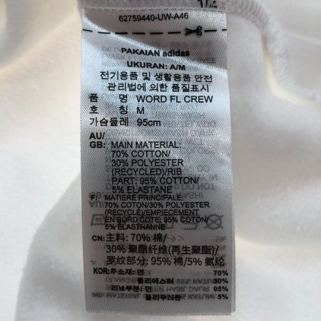  adidas アディダス ワーディング ルーズフィット フリース スウェットシャツ Lサイズ IQ3182 ホワイト