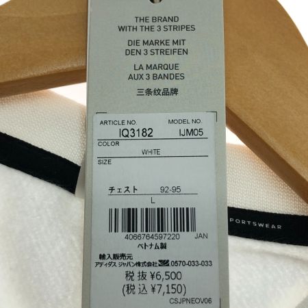  adidas アディダス ワーディング ルーズフィット フリース スウェットシャツ Lサイズ IQ3182 ホワイト