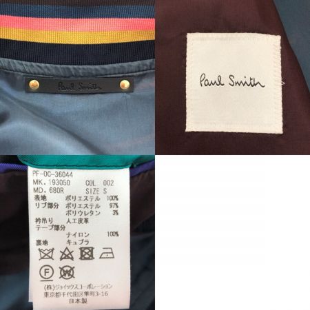  Paul Smith ポールスミス 総柄ブルゾン Sサイズ PF-0C-36044 ブラック系