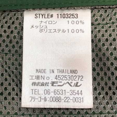  mont･bell モンベル O.D.ベスト Lサイズ 1103253 グリーン