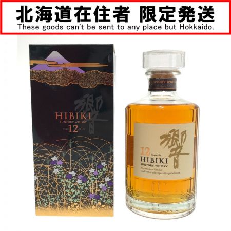 【北海道内限定発送】 HIBIKI サントリーヒビキ 響 ウイスキー 12年 500ml 43％ 未開栓