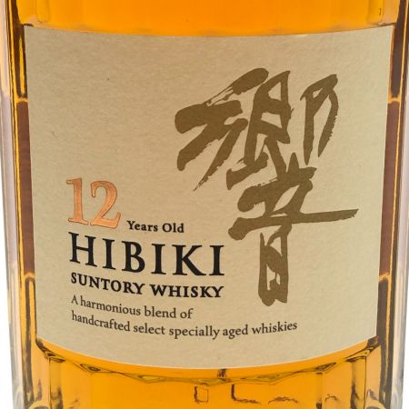 【北海道内限定発送】 HIBIKI サントリーヒビキ 響 ウイスキー 12年 500ml 43％ 未開栓