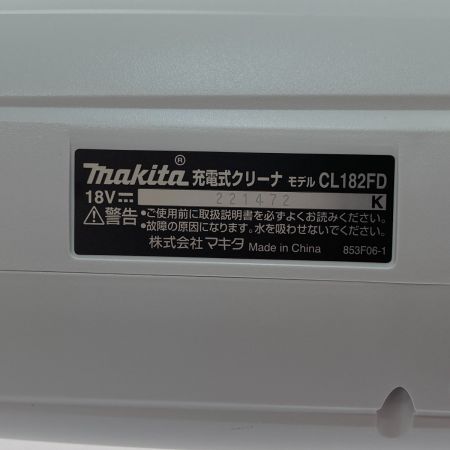  MAKITA マキタ 充電式クリーナー  CL182FDRFW
