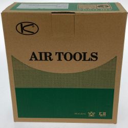 □□ 空研工業 12.7ｍｍ角ドライブ中型エアーインパクトレンチ KW-19HP Sランク