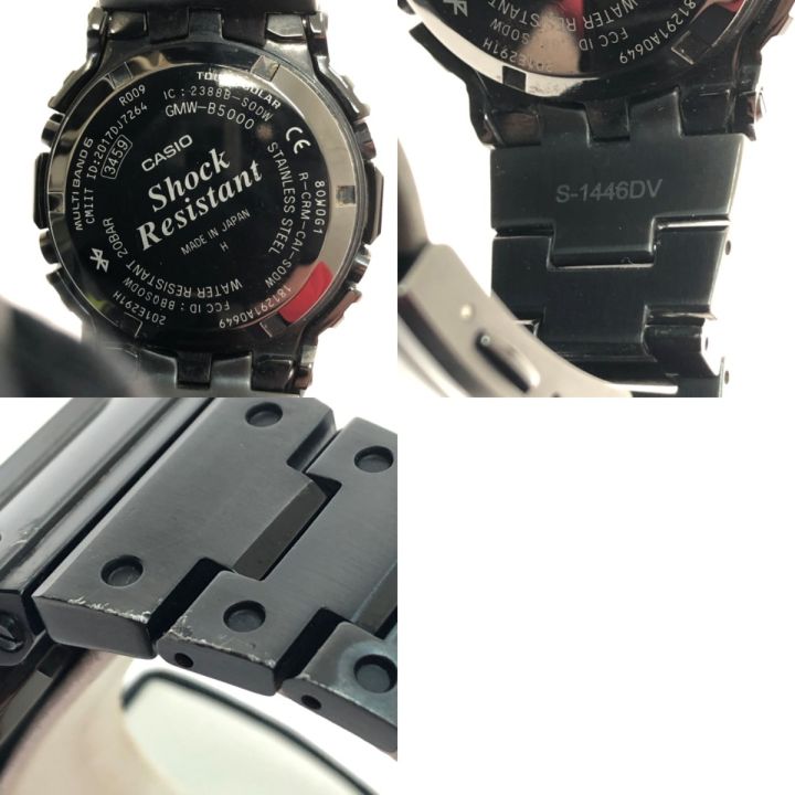 CASIO カシオ 腕時計 ジーショック Bluetooth搭載 電波ソーラー GMW