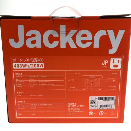  JACKERY ポータブル電源 400 PTB041