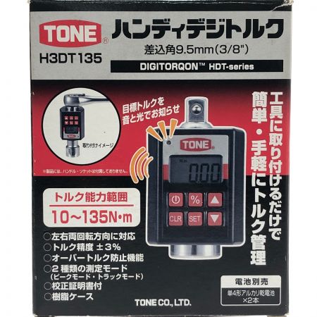  TONE トネ ハンディデジトルク デジタル式 H3DT135