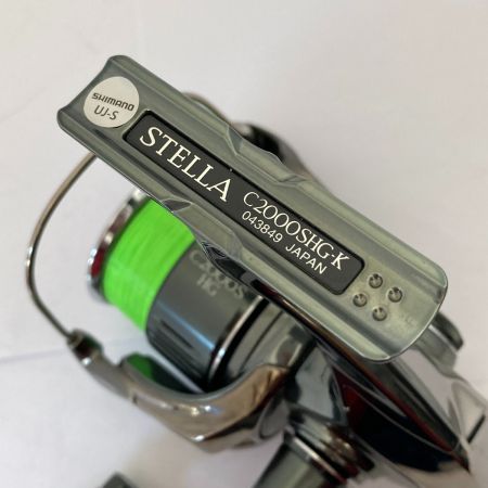  SHIMANO シマノ 22 ステラ C2000SHG 043849