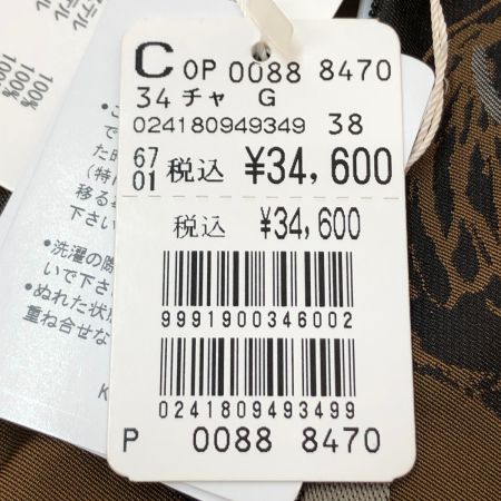  Rire Fete リルフェテ ノースリーブワンピース SIZE 9号 8470-0571 ブラウン/花柄