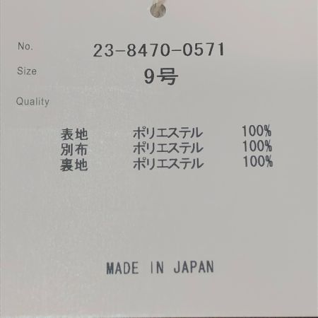  Rire Fete リルフェテ ノースリーブワンピース SIZE 9号 8470-0571 ブラウン/花柄