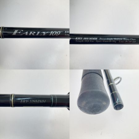  YAMAGA Blanks ヤマス  アーリー 109MMH ERY-109MMH