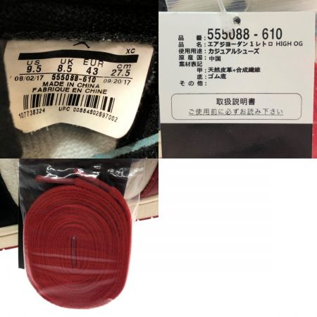  NIKE ナイキ スニーカー エアジョーダン 1 レトロ ハイ OG 27.5cm 本体のみ 555088-610 ブラック x レッド x ホワイト