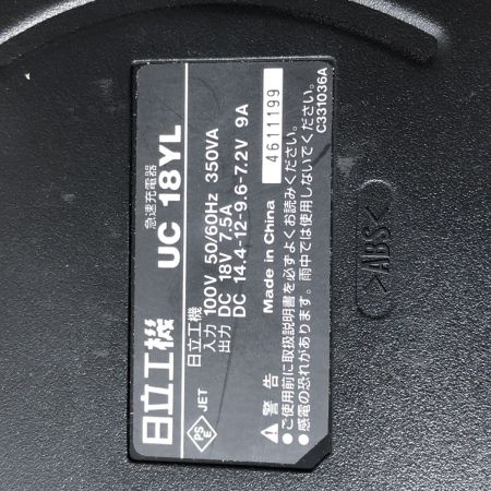 €€ HITACHI 日立 チップソーカッター CD12D