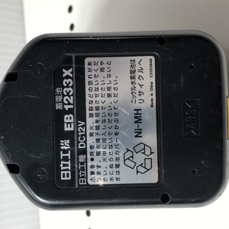 €€ HITACHI 日立 チップソーカッター CD12D