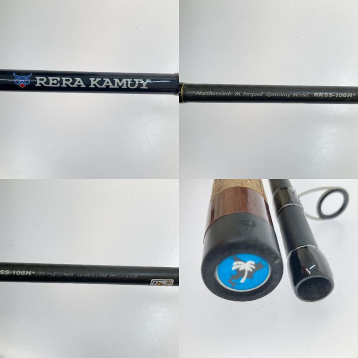 PALMS レラカムイ トラウトロッド RERA KAMUY ⁄ レラカムイ ｜PALMS