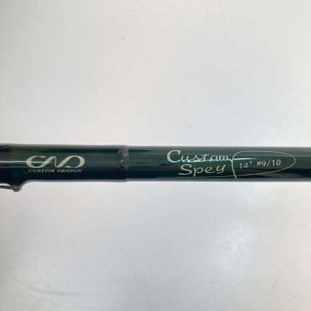 CND フライロッド　Custom Spey 14’ #9/10  本体のみ