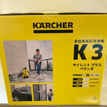  KARCHER ケルヒャー 家庭用高圧洗浄機 K3