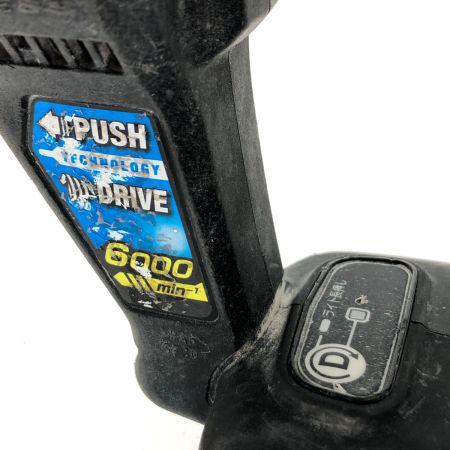  MAKITA マキタ 充電式スクリュードライバ 18V 本体のみ FS600D ブラック