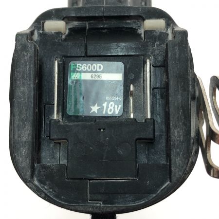  MAKITA マキタ 充電式スクリュードライバ 18V 本体のみ FS600D ブラック