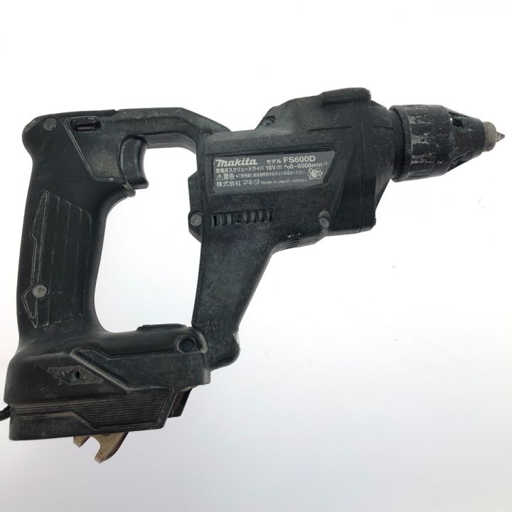 MAKITA マキタ 充電式スクリュードライバ 18V 本体のみ FS600D  