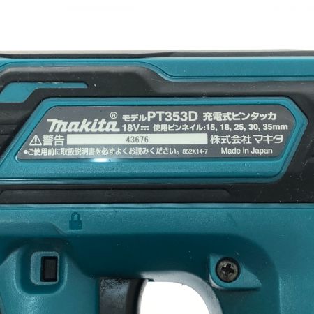  MAKITA マキタ 充電式ピンタッカ 18V PT353D