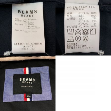  BEAMS ビームス フーディー コート XLサイズ 42-18-0037-413 ネイビー