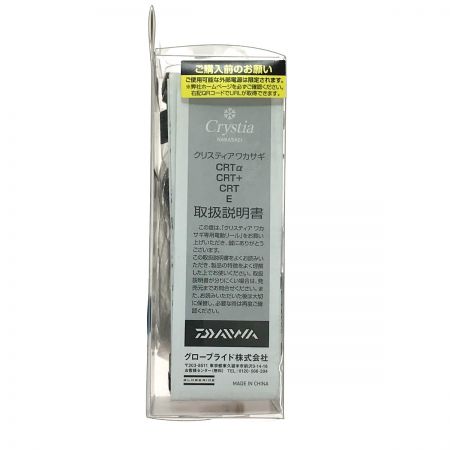  DAIWA ダイワ クリスティア ワカサギ CRTα  CRTα ソリッドブラック/メタルレッド グラデーション