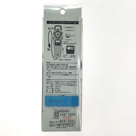  DAIWA ダイワ クリスティア ワカサギ CR PT II α  CR PT Ⅱ α マットレッド