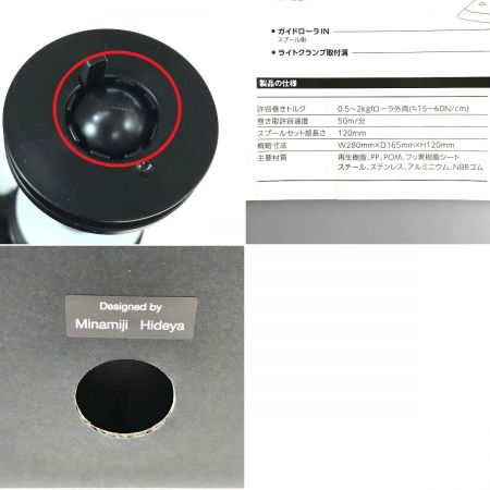  XBRAID エックスブレイド XTENSIONER エックステンショナー