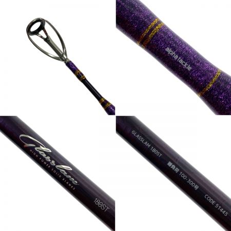  alpha tackle アルファタックル GALSSLAM グラスラム 180ST 180ST