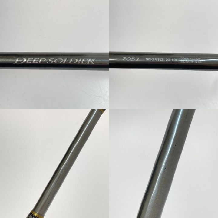 SHIMANO シマノ ディープソルジャー 205I 205I 本体のみ - 中古