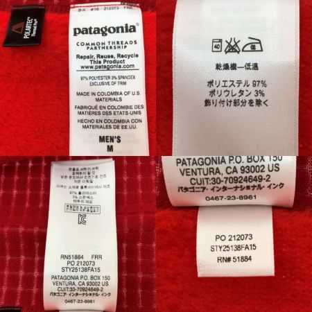  Patagonia パタゴニア レギュレーターR2フリースジャケット Mサイズ 25138FA15 レッド