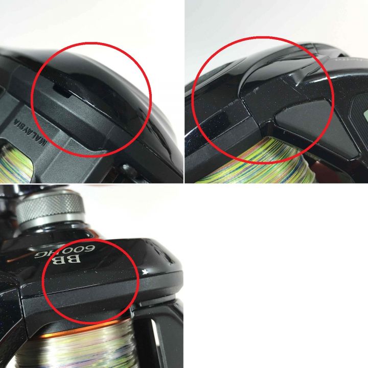 SHIMANO シマノ 17バルケッタ BB 600HG 右ハンドル 17ﾊﾞﾙｹｯﾀ BB600HG