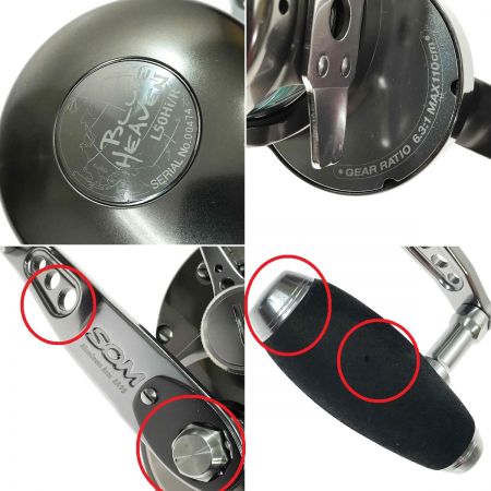  STUDIO OCEAN MARK BlueHeaven L50Hi/R 右巻き L50Hi/R ブルーヘブン