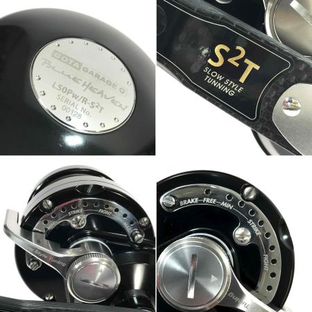  STUDIO OCEAN MARK BlueHeaven L50Pw/R S2T 右巻き L50Pw/R-S2T ブルーヘブン