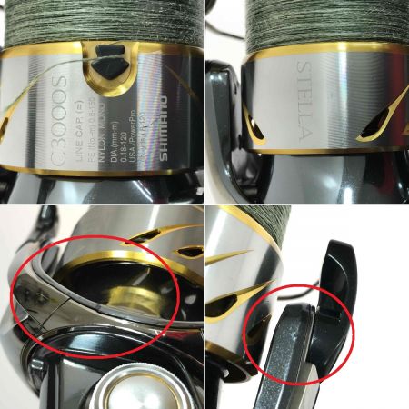  SHIMANO シマノ 14ステラ C3000SDH C3000SDH 本体のみ