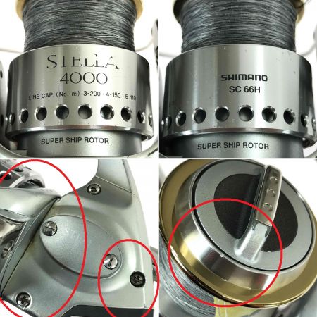  SHIMANO シマノ 98ステラ 4000 SC66H ダブルハンドル仕様