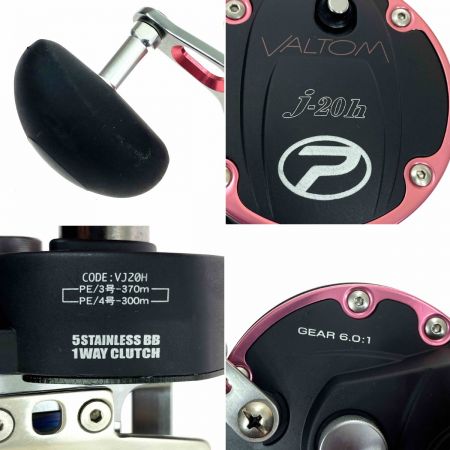 VALTOM VALTOM バルトム j-20h 右巻き