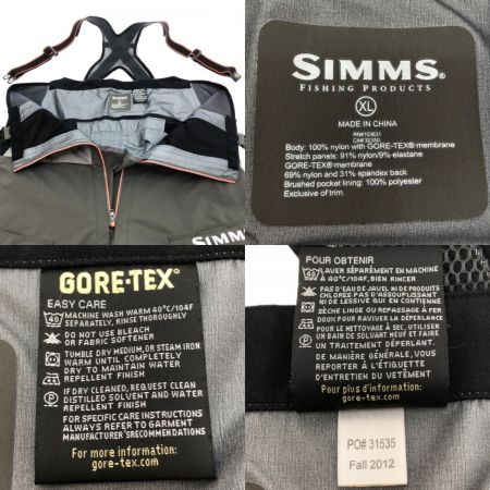  SIMMS GORE-TEX フィッシングジャケット・パンツセット 上下サイズ違い オレンジ×グレー