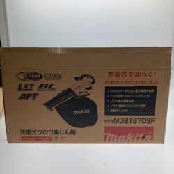□□ MAKITA マキタ 充電式集じん機 MUB187DSF グリーン Aランク