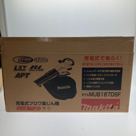  MAKITA マキタ 充電式集じん機 MUB187DSF グリーン