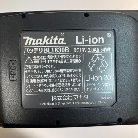  MAKITA マキタ 充電式集じん機 MUB187DSF グリーン