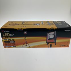 □□ IRISOHYAMA アイリスオーヤマ LEDスタンドライト　投光器 LWT-5000ST Aランク