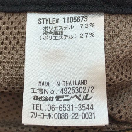  mont･bell モンベル O.D.パンツ L-Sサイズ 1105673 ベージュ