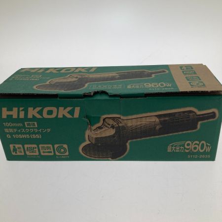  HiKOKI ハイコーキ 100ｍｍ　細径　電気ディスクグラインダ G10SH5(SS)