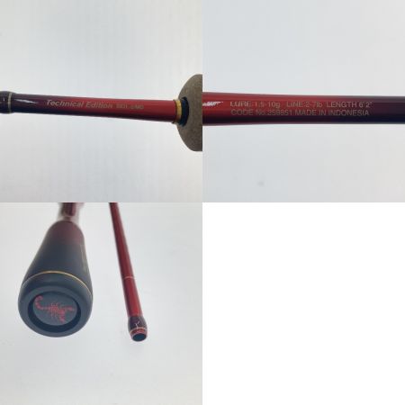  SHIMANO シマノ 19ワールドシャウラテクニカルエディション　S62L-2/MD 259851