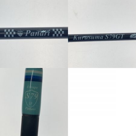  TULALA Panari Kurusuma(クルスマ) S79GT