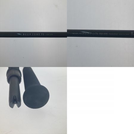  DAIWA ダイワ ディープゾーン７３　１５０－２０５ 150-205